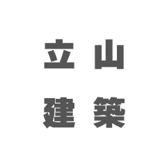 ホームページを開設しました。